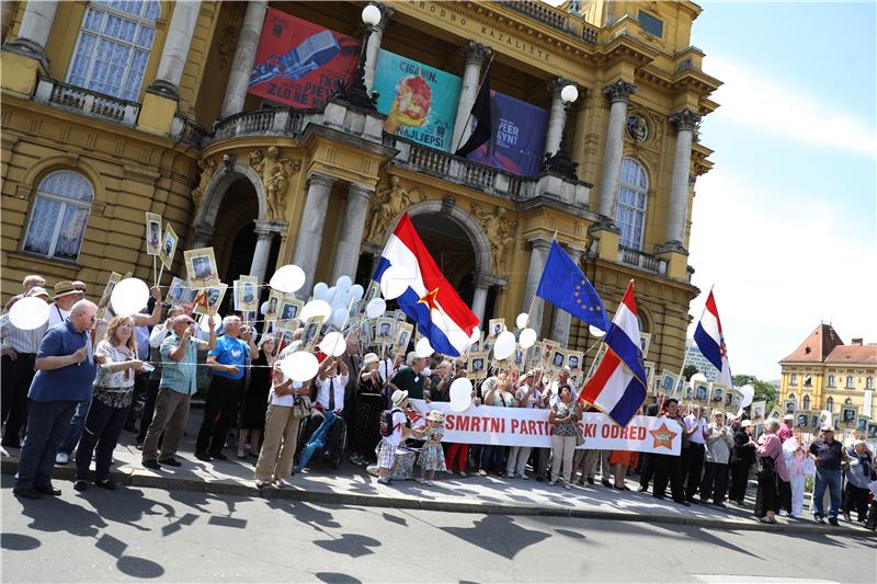 Mimohod "Besmrtni partizanski odred"