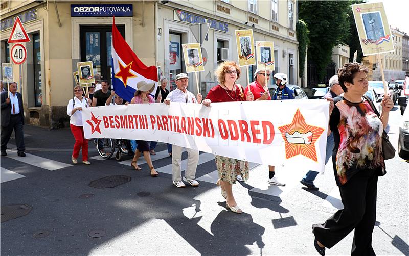 Mimohod "Besmrtni partizanski odred"