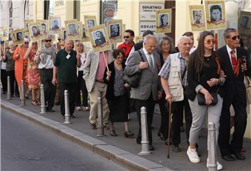 Mimohod "Besmrtni partizanski odred"