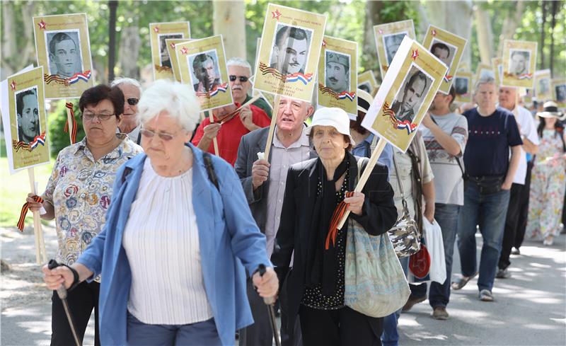 Mimohod "Besmrtni partizanski odred"