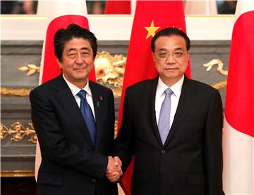 JAPAN CHINA DIPLOMACY