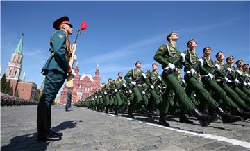 RUSSIA VICTORY DAY