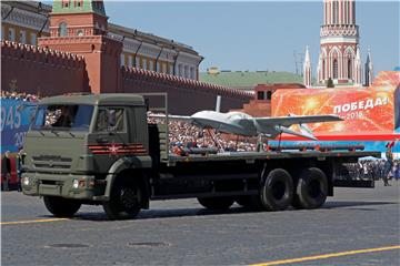 RUSSIA VICTORY DAY