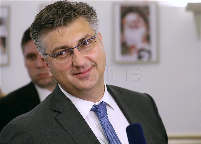 VLADA Plenković: Hrvatska spremna započeti proces uvođenja eura