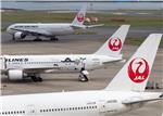 Japan Airlines najavljuje pokretanje niskobudžetne kompanije uoči Olimpijskih igara