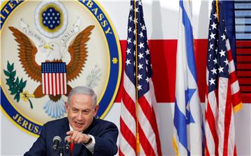 MIDEAST ISRAEL USA DIPLOMACY INAUGURATION