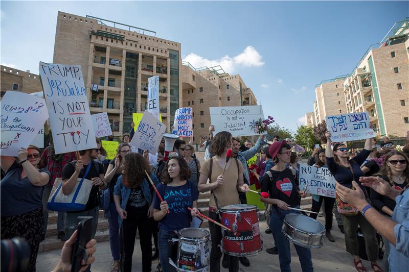 ISRAEL US EMBASSY PROTEST