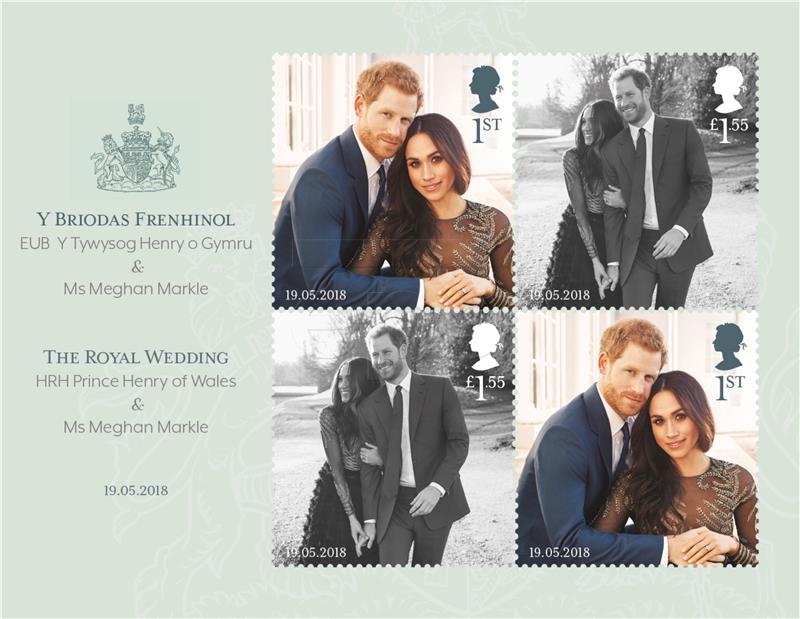 BRITAIN ROYAL WEDDING STAMPS