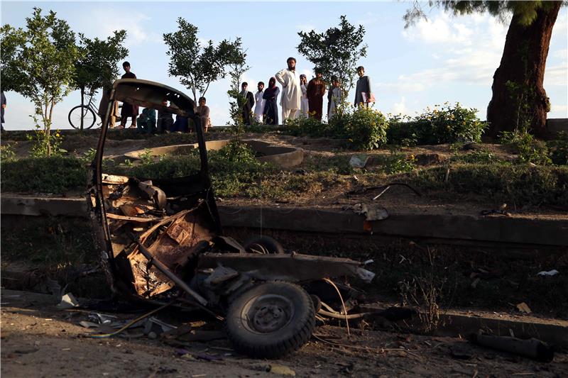 AFGHANISTAN BOMB BLASTS