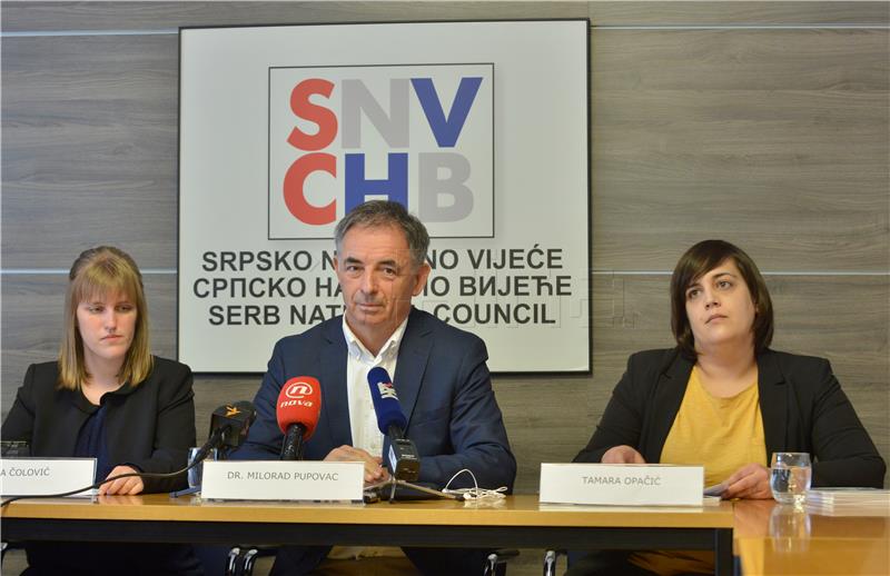  Predstavljanje novog biltena Srpskog narodnog vijeća 