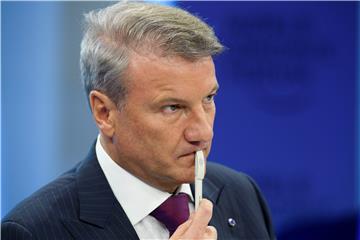 Ruski Sberbank planira smanjiti obujam poslovanja u Europi - Gref