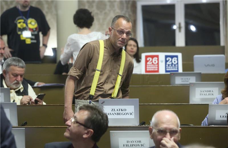 Sjednica zagrebačke Gradske skupštine