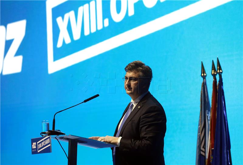 Plenkovic calls for party unity