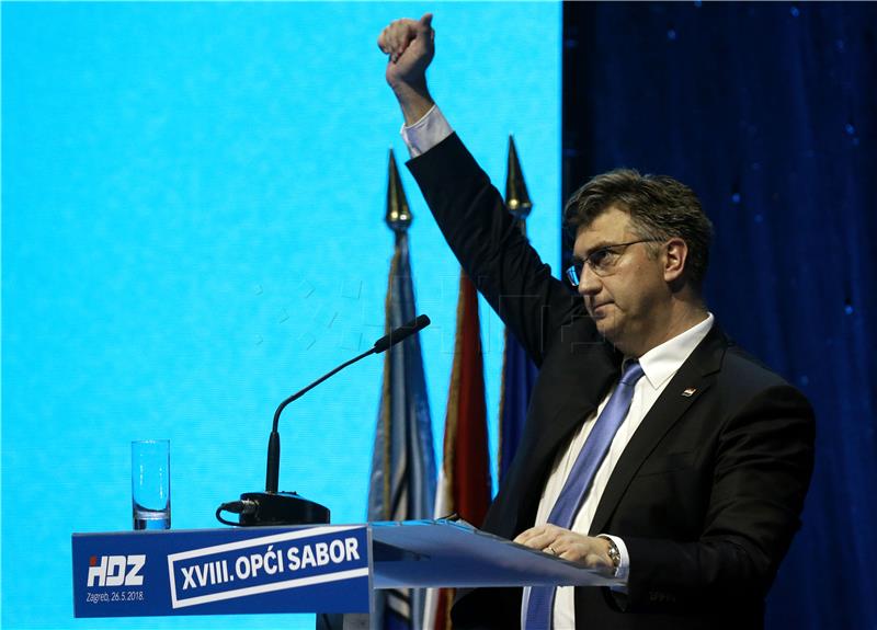 Plenkovic: HDZ is victorious party that has successfully responded to all challenges