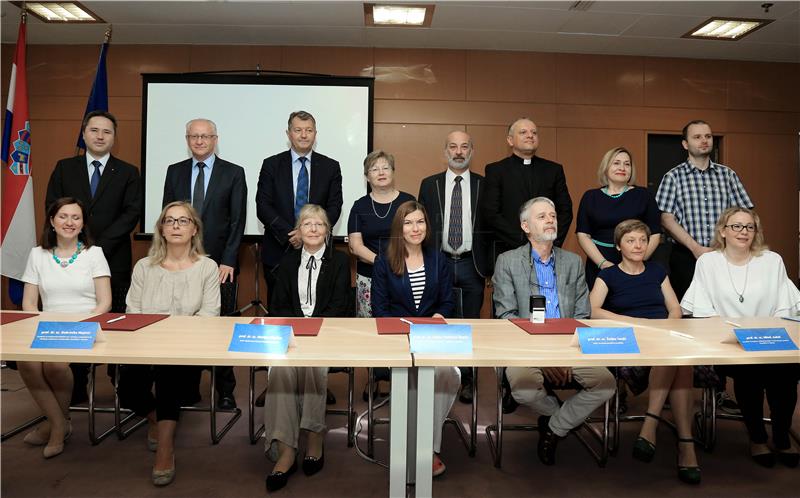 Sporazum o održavanju Hrvatskog nacionalnog skupnog kataloga