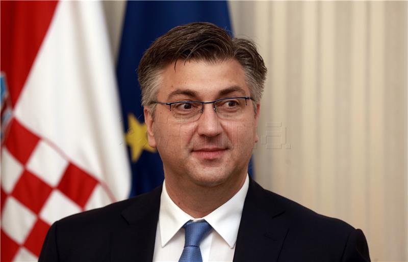 Premijer Plenković s predstavnicima Dogus grupe i EBRD-a 