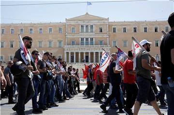 GREECE GENERAL STRIKE PROTEST