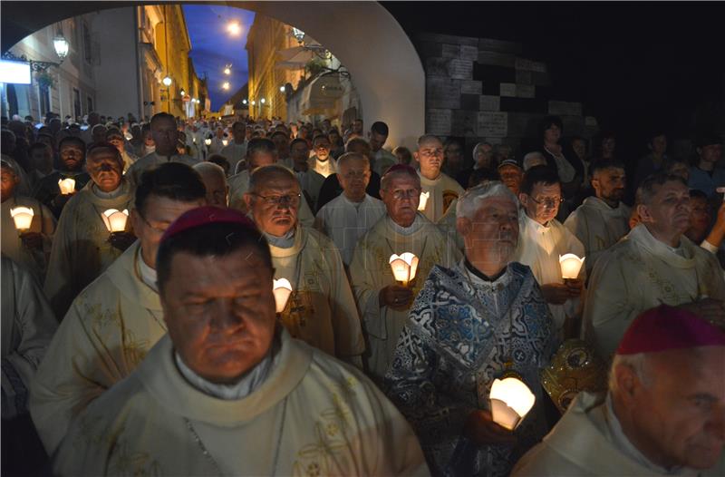 Svetkovina Majke Božje od Kamenitih vrata i Dana Grada Zagreba 2018