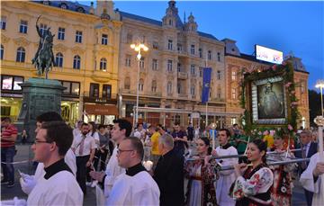 Svetkovina Majke Božje od Kamenitih vrata i Dana Grada Zagreba 2018