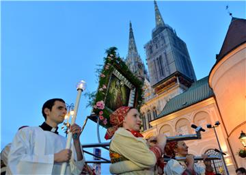 Svetkovina Majke Božje od Kamenitih vrata i Dana Grada Zagreba 2018