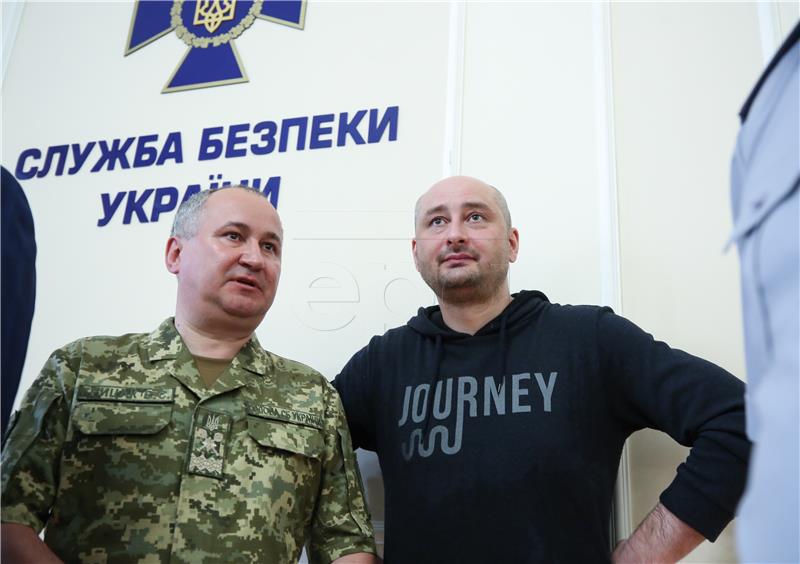 RUSSIA UKRAINE CRIME BABCHENKO