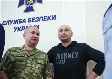 RUSSIA UKRAINE CRIME BABCHENKO