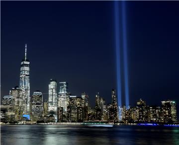 Prodana zajednička rezidencija bivše države u New Yorku