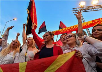 FYROM ANTI GOVERNMENT PROTEST