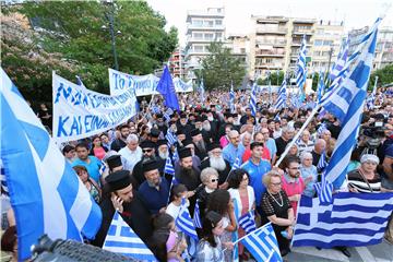 GREECE MACEDONIA PROTEST