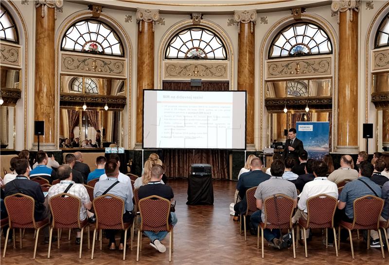 Tehnološka konferencija "Pametne zgrade budućnosti"