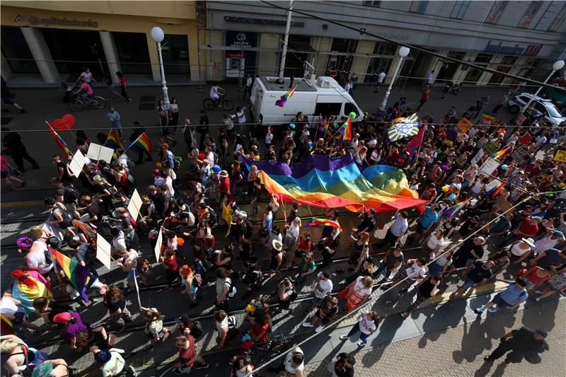 Zagreb Pride 2018.