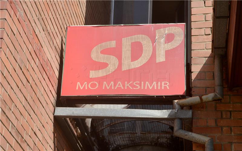 Izbori u zagrebačkom SDP-u; za mjesto predsjednika petero kandiodata