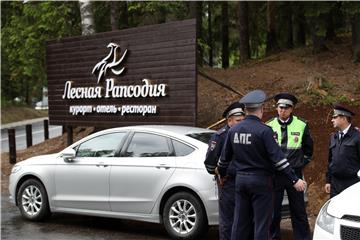 SP Rusija: Resort Šumska rapsodija u Ilichevu