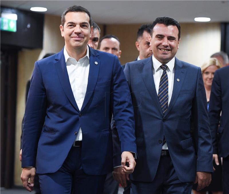 Greece and Macedonia to sign accord on name change on June 17