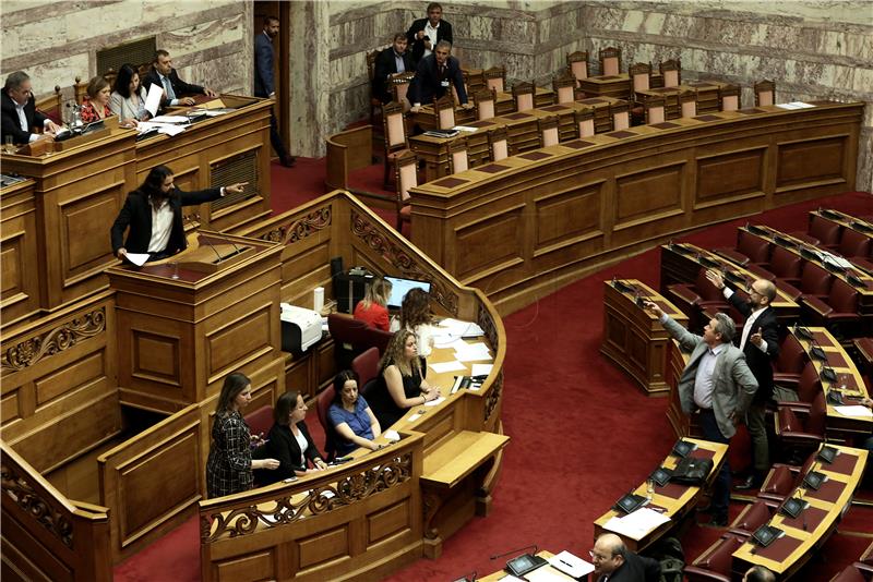 GREECE PARLIAMENT DEBATE GOLDEN DAWN