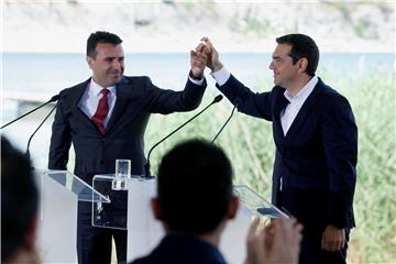 GREECE FYROM NAME DISPUTE DIPLOMACY