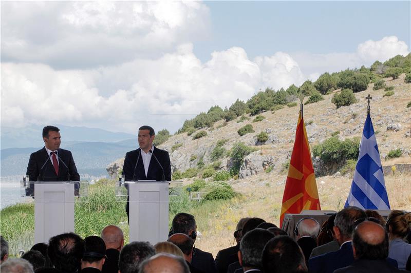 GREECE FYROM NAME DISPUTE DIPLOMACY