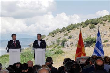 GREECE FYROM NAME DISPUTE DIPLOMACY