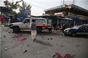 AFGHANISTAN SUICIDE BOMB ATTACK