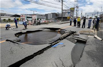 JAPAN EARTHQUAKE