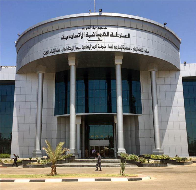 IRAQ ELECTIONS FEDERAL SUPREME COURT