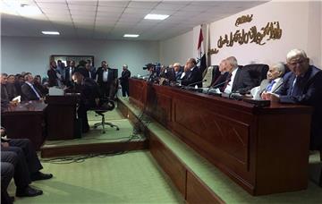 IRAQ ELECTIONS FEDERAL SUPREME COURT