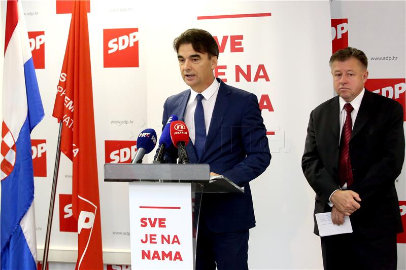 Konferencija za novinare SDP-a