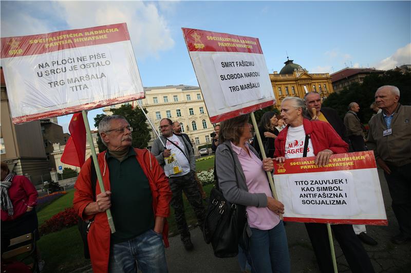 Svečano obilježavanje Dana antifašističke borbe