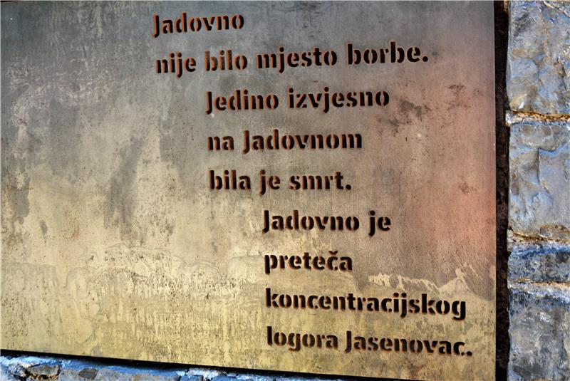 Komemoracija u Jadovnom