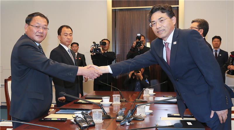 SOUTH KOREA NORTH KOREA DIPLOMACY