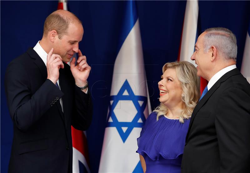 ISRAEL BRITAIN ROYALTY PRINCE WILLIAM