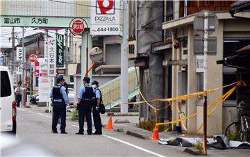 JAPAN CRIME POLICE SHOOTING