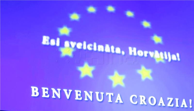 Konferencija u Europskom parlamentu u povodu 5. obljetnice članstva Hrvatske u EU