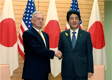 JAPAN USA DIPLOMACY DEFENSE